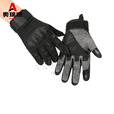 奥瑞德5级防割防刺战术训练手套 全指作战格斗防身骑行登山手套