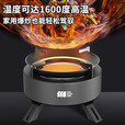 探险者卡式炉分体式户外炉具露营燃气灶卡磁炉便携防风红外线瓦斯炉野餐 红外线灰炉4000W+2高山气+煎盘