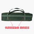 帆布加长大容量工具包手提袋支架长款户外天幕杆露营收纳袋加厚 加密帆布 100*15*15