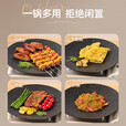 探险者烤盘户外露营烧烤盘韩式烤肉盘煎烤卡式炉烤盘燃气电磁炉野餐家用 30CM烤盘明火款+野营炉+袋