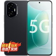 Hi nova 300  华为智选手机 NFC  红外 5G手机 单反级雅顾人像 绿洲护眼屏 青海湖电池 AI 拍照手机 茶卡青 16GB+512GB