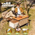 疆屿户外露营推车折叠小推车旅行营地野营野餐摆摊儿童可躺野餐聚拢车 黑色 【越野拖斗】