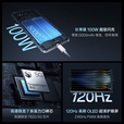 OPPOK11  5G全网通 索尼IMX890旗舰主摄100W超级闪充 OPPO手机 月影灰 12GB+512GB 单机＋原装100w快充＋店保1年