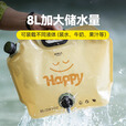 原始人户外便携音乐节储水袋大容量加厚装水软水袋徒步露营储水袋 卡其8L-便携设计 带水龙头