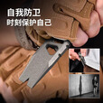 酷撼钛合金撬棍带割刀防身户外野营多功能EDC撬棒开瓶器拆箱起钉神器 石洗款