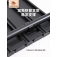 CAMEL露营车折叠桌板户外露营置物板摆摊推车桌面碳钢高承重174BJ36623