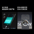 OPPO Find X8 Pro 天玑9400双潜望长焦展机四主摄  5G 拍照AI手机 晴空航线 12GB+256GB 单机+第三方充电器+店保一年