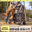 疆屿户外露营推车折叠小推车旅行营地野营野餐摆摊儿童可躺野餐聚拢车 咖啡聚拢特大款【品牌福利】