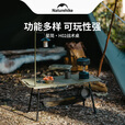 Naturehike挪客星简战术桌超轻折叠桌可调节高度便携户外露营野餐野营置物桌 黑色/三折