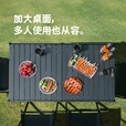 Naturehike挪客星简便携折叠桌蛋卷桌户外露营野餐野营用品装备收纳小易携带 斧石黑/L