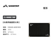 山趣（ShineTrip）户外05系硅胶防火布露营烧烤炉防火耐高温阻燃布防烫焚火台隔热垫 矩形(60*40cm)