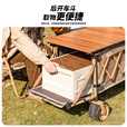 疆屿户外露营推车折叠小推车旅行营地野营野餐摆摊儿童可躺野餐聚拢车 黑色 【越野拖斗】