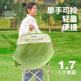 格术户外折叠椅月亮椅露营椅马扎折叠凳沙滩椅便携式桌椅露营装备全套 推荐套装-95长桌+4把奶绿色月亮椅