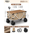 原始人（The Primitive）露营推车户外营地车铝合金野营可折叠野餐遛娃小拖车桌板手拉杆车 220L 卡其棕推车+铝合金木纹桌板