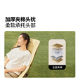 牧高笛（MOBIGARDEN）月亮椅 户外亲子露营便携折叠椅野餐烧烤懒人靠背椅 【高背可调节】薰衣草紫