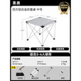 黑鹿（BLACKDEER）四方铝合金折叠桌 户外露营超轻迷你折叠桌便携 野餐自驾春游桌子 四方铝合金折叠桌 中号