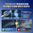 海尔（Haier）燃气热水器【补贴立减15%】天然气家用16升一级节能水伺服恒温四段微火控温夏天不烫整机保8年JM6C 16L 【JM6C整机质保8年】咨询客服享惊喜补贴