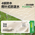 探险者探险者帐篷户外天幕帐篷速开全自动折叠便携加厚防雨过夜露营装备 加厚银胶3-5人防晒帐篷+防潮垫