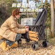 疆屿户外露营推车折叠小推车旅行营地野营野餐摆摊儿童可躺野餐聚拢车 咖啡聚拢特大款【品牌福利】