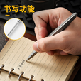 酷撼钛合金战术笔钨钢破窗防身武器合法商务签字笔户外男女防狼金属笔 钛石洗+10支中性笔芯 送3支笔芯