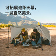 NatureHike挪客蒙加UL超轻帐篷户外专业登山徒步露营单双人帐篷野营装备 月岩砂/2人/15D尼龙