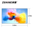 泽显Zshine P1.5小间距全彩 120英寸 4.1平方米 LED显示屏 长2.66*高1.54米电子屏大屏幕 LC-P1.5ABZT