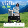 探险者露营车推车户外野餐营地快递车折叠聚拢旅行手拉车便携野营拖车 卡其露营车聚拢款+越野轮