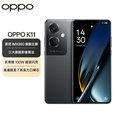 OPPOK11  5G全网通 索尼IMX890旗舰主摄100W超级闪充 OPPO手机 月影灰 12GB+512GB 单机＋原装100w快充＋店保1年