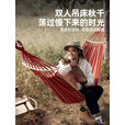 思凯乐（SCALER）野外吊床户外秋千防侧翻双人帆布露营摇床