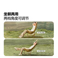 牧高笛（MOBIGARDEN）月亮椅 户外亲子露营便携折叠椅野餐烧烤懒人靠背椅 【高背可调节】薰衣草紫
