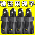 潮思汇防雨布篷布固定夹露网营户外多功能风绳扣防风固定扣遮阳 材质【适合多种篷布】狂拽不掉 亏损：买十十【20个】马上