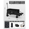 牧行露营车户外折叠小推车聚拢型带桌板餐车便携拖车GL1 200L 曜石黑-尾部扩容-聚拢型推车