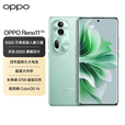 OPPOReno11 5000万单反级人像三摄天玑8200学生5G全网通拍照游戏手机 曜石黑 12GB+256GB 单机＋第三方品牌快充＋店保1年