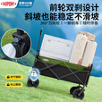 杜邦（DU PONT）户外露营推车野餐营地拖车折叠桌椅套装旅行购物拉车折叠车 120L【静音实心轮】后开模式