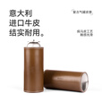 原始人复古气罐牛皮套精致露营户外露营扁气罐保护皮套复古皮套气罐罩 长直罐250G气罐套-复古头层牛皮