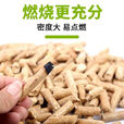 谷舰沐生物质燃料颗粒松木木炭户外环保取暖炉燃烧烤锅炉无烟不结焦柴火 3斤【燃烧颗粒】