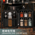 TEAEGG户外调料套装收纳包盒袋箱野炊露营防漏分装调味瓶罐便携烧烤式品 调料包标配(店长推荐)