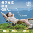 探险者户外折叠椅躺椅露营靠背月亮椅家用午休躺椅沙滩折叠小椅子 卡其色三档调节躺椅【坐躺两用】