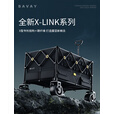 北欢bavay露营车折叠小推车户外野营手拖车X-LINK 150L 琥珀X-LINK专利结构-碳纤维