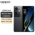 OPPOK11 索尼IMX890主摄 100W超级闪充 5G全网通 电竞智能手机 冰川蓝 8GB+256GB 单机+第三方品牌快充+店保一年