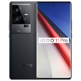vivo iQOO 11 Pro【全新未拆封未激活+全国联保】200W闪充 第二代骁龙8  E6 全感屏 自研芯片V2 赛道版 16GB+512GB