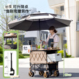 疆屿户外折叠露营车儿童可躺摆摊可升降桌野营野餐聚拢双层小推车 卡其云途自带升降6.5cm实心轮