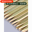 一次性青皮扁竹签加厚加宽加固签日式韩式烧鸟关东煮烧烤烤串竹签 18cm 100