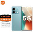 小米（MI）手机小米Redmi K70 骁龙8Gen2 16GB+512GB选购24期白条【免息】Note13 5G 新品 一亿像素 时光蓝12GB+256GB 官方标配 蓝牙耳机套装版