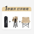 北山狼 户外折叠椅子便携式沙滩休闲钓鱼露营月亮椅 加大号款-卡其色