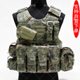 轩昂（正版）新式战术背心 综合系统装具 快拆系统战术马甲 可装板 星绿12件套