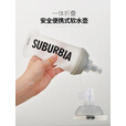 SUBURBIA户外装备硅胶折叠软水袋越野徒步骑行跑步手持运动水壶演唱会 250ml