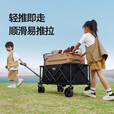 原始人露营车推车户外营地拖车超大折叠手推野餐野营手拉车遛娃小拉车 160L 双刹车万向轮聚拢款-典雅黑