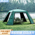 北山狼   四角自立速开天幕钛黑胶防晒遮阳户外露营大空间穹顶可拼 深海绿黑胶