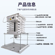 SINGMAY投影仪电动升降吊架电动隐藏双电机运行遥控/485中控带电子限位适爱普生松下NEC光峰明基等投影机 XMD-DE150行程1.5米承重15KG50底板